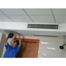 中央空调清洗|维修|三菱空调维修|中信海阔天空空调维修